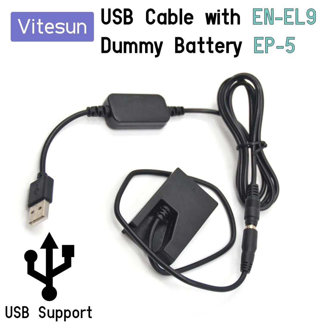 Vitesun ͸ USB ̺   EN-EL9 ENEL9  ͸ EP-5, Nikon D40 D40X D60 D3000 D5000 ī޶, 5V